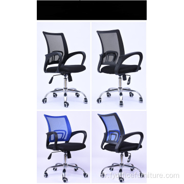 Prix ​​de gros Summer Executive Mesh High quanlity Chair avec roues